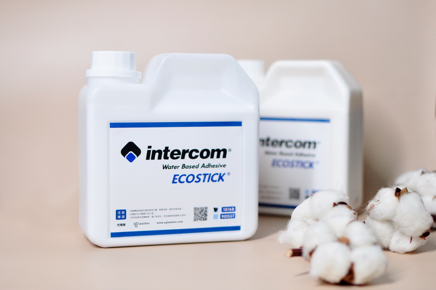 Intercom ECOSTICK water-based leather adhesive, officially distributed by SG Leather — non-toxic, eco-friendly, suited to indoor handcraft